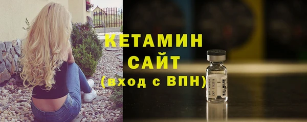 кокаин колумбия Баксан